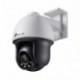 Tp-link Vigi C540 4mm Camara De Seguridad Pt Ip 4mp Full Color - Video H...